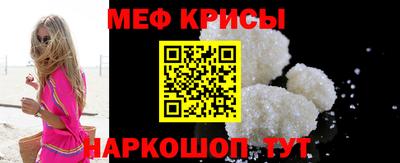 apvp Краснознаменск