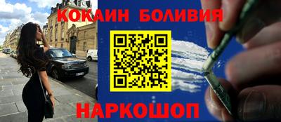 тгк Краснодар
