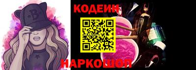 apvp Краснознаменск