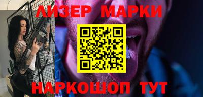 apvp Краснознаменск