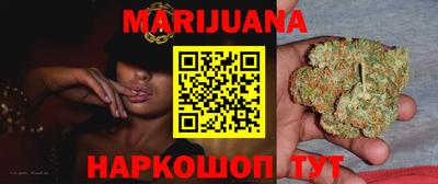 тгк Краснодар