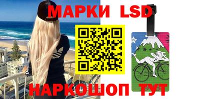 apvp Краснознаменск