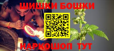 мет Краснокаменск
