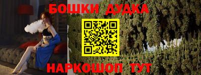 тгк Краснодар