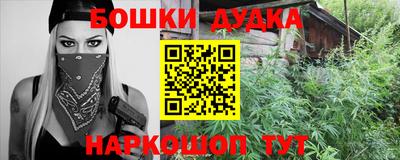 apvp Краснознаменск