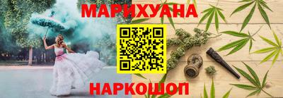 apvp Краснознаменск