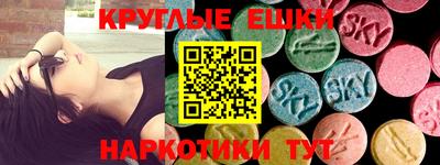 apvp Краснознаменск