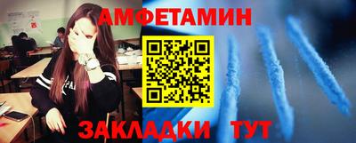 тгк Краснодар