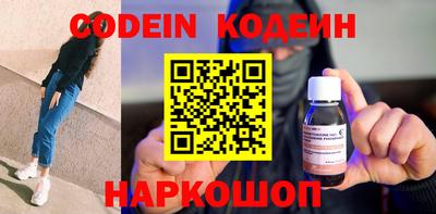 тгк Краснодар