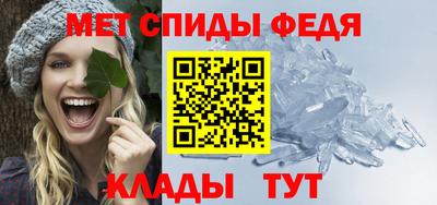 apvp Краснознаменск