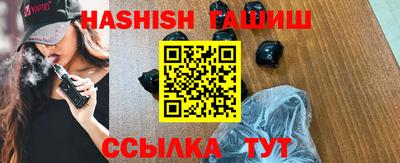 apvp Краснознаменск