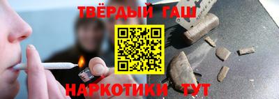 apvp Краснознаменск