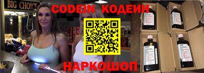 тгк Краснодар