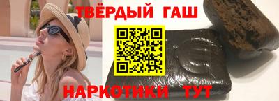 apvp Краснознаменск
